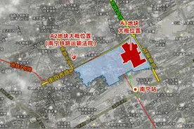 火车站片区旧城改造一期204亩房屋征收启动！涉及881户图片