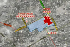 火车站片区旧城改造一期204亩房屋征收启动！涉及881户图片