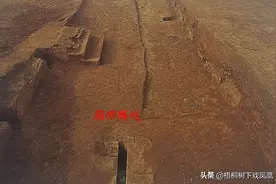 孟姜女坟考古大发现，竟是秦始皇行宫遗址，浴池、卫生间一应俱全图片