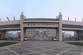 衡水第一中学邯郸分校2021届高考成绩如何？图片