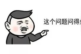 如何制造一台计算机，编程多年后我开始思考这个问题图片