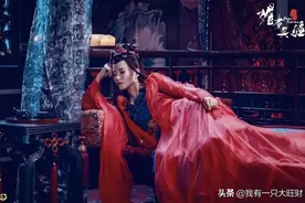 《媚者无疆》姹萝一生孤傲，只会为刑风低头，却相爱相守不能相拥图片