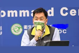 杀人案后 蔡当局要求超商店员配备辣椒水防身图片