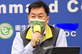 杀人案后 蔡当局要求超商店员配备辣椒水防身图片