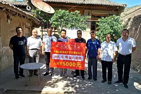 武山爱心企业：甘肃金庭房地产开发有限公司捐资助学显担当图片