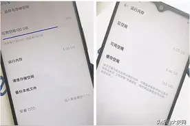 1TB硬盘少69GB 市民买移动硬盘遭遇内存“缩水”图片