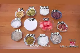 这糖水火了两千年！不去海南就能吃上，冰凉清爽沁人心脾图片