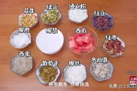 这糖水火了两千年！不去海南就能吃上，冰凉清爽沁人心脾图片