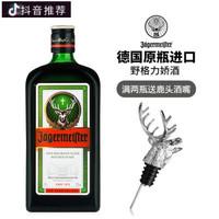 喝最烈的酒，做最值的男：50款最具性价比洋酒购买指南