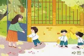 关于福田区2021年学位申请，您最关心的热点问题这里都有解答图片