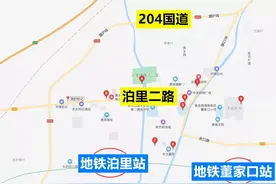 大发展！西海岸飞机场要来了？图片