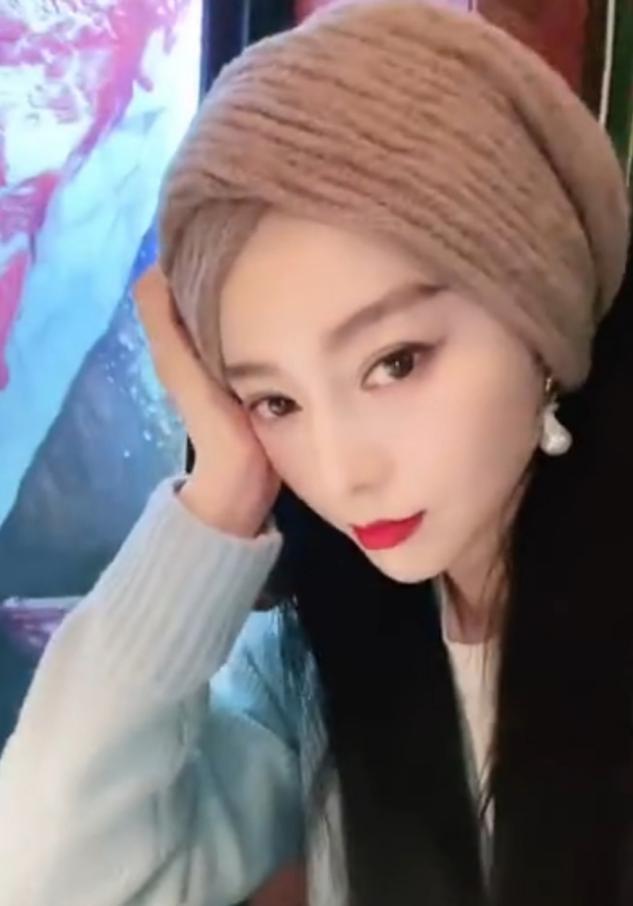 39岁范冰冰瘦成锥子脸,发带比头宽,深夜烛光晚餐疑有新恋情?