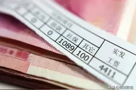 为何给员工“发工资”，都统一办银行卡？不是直接转账，套路太深图片