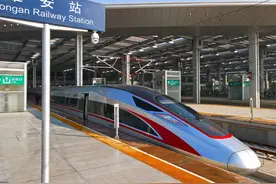 北京 ⇋ 雄安开启“1小时朋友圈”！京雄线超实用攻略已备好→图片