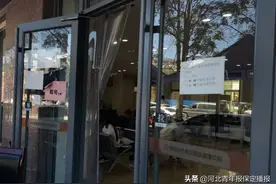 保定人办公积金业务别再排长队了！这些渠道也能办理图片