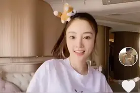 李小璐豪宅跳热舞，沙发上神秘男子惹争议！网友：看来和好了？图片