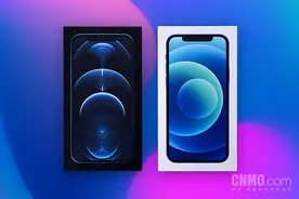 iPhone 12系列即将开售 认准官方渠道可享受这些服务图片