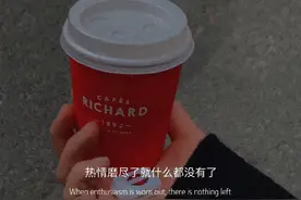 亲爱的，你一定也走了很远的路吧图片