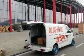 坐地起价、山寨横行、人身骚扰：割韭菜的刀，还是“搬家公司”快图片