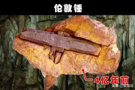 迄今为止，还无法被解释明白的8种神秘的考古发现图片