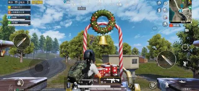 《和平精英》11.18版本更新，矿场突变、突变团竞可以玩上啦