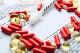 糖尿病人吃二甲双胍，吃出一堆副作用 医生：吃药时要注意这6点图片