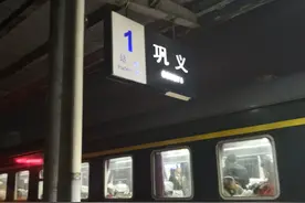 那年疯狂的学生时代，去的巩义皇陵图片