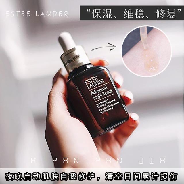 40款护肤精华液：告别初老，从尊重皮肤开始，选对了才不浪费