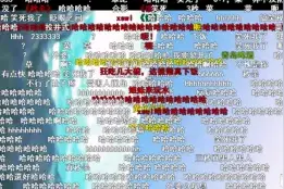 安徽卫视因为这档节目，频上B站热搜图片