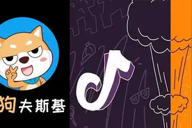 快手向抖音索赔500万的背后，只有满满的营销心机图片