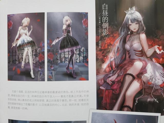 闪耀暖暖：“逃离午夜古堡”搭配攻略，没抽双非凡建议选择它