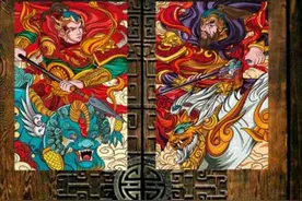 穷人辈儿高，富人辈儿低。图片