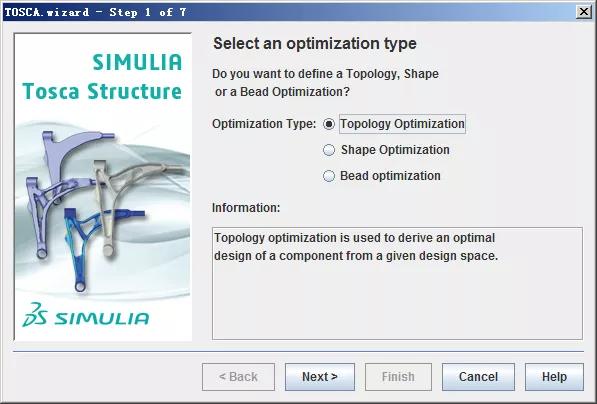 七步搞定Tosca Structure 拓扑优化