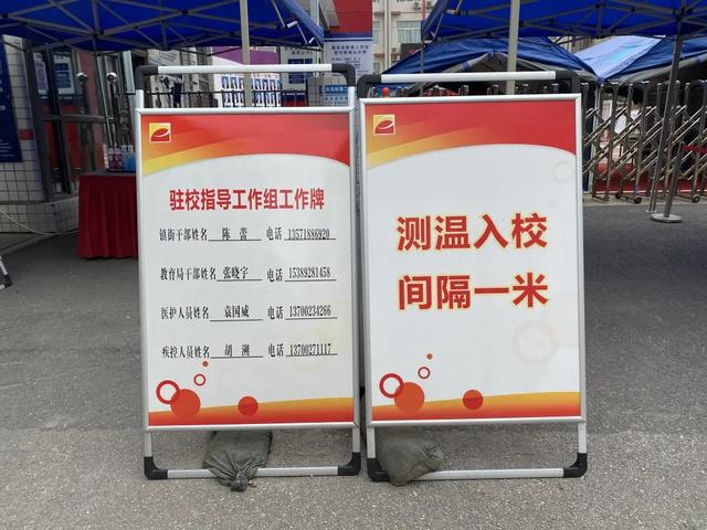 文明创建 | 创建全国文明城市,文明校园如何做?看这里