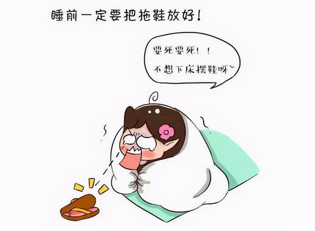 强迫症自我治疗的十五分钟法则