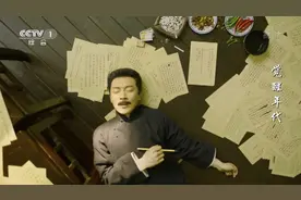 肩住黑暗的闸门，在铁屋中呐喊 | 鲁迅诞辰一百四十周年图片