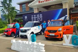 撞脸蔚来后碰瓷长城WEY，微佳汽车刷下限博眼球为哪般？图片