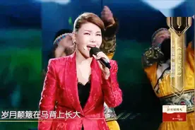 乌兰图雅-《我的蒙古马》，歌声嘹亮，唱响草原！视频封面