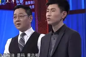 非你莫属：小哥卖话梅，却被央视二套曝光，能说会道带幽默被夸赞图片