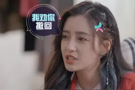 7位明星的捐款让人意外：女顶流捐50万，“综艺一哥”捐20万图片