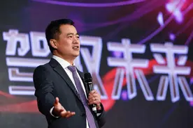 路路达润滑油摘得LubTop2020新国货十佳品牌荣誉图片