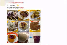 云南大学食堂玫瑰宴冲上热搜，学生晒图“炫耀”，“杀疯了”......图片