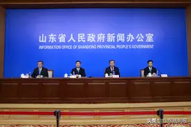 「全面小康 奋进山东」泰安：全力打造产业高地、生态绿地、文旅胜地、康养福地、科创名地“五个名地”图片