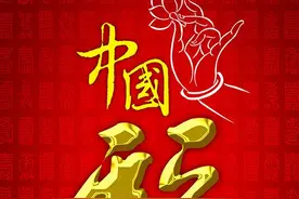 相亲相爱一家人图片