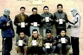 惊心动魄，05年大使亲入死亡公路营救8名被劫持中国同胞行动揭秘图片