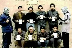惊心动魄，05年大使亲入死亡公路营救8名被劫持中国同胞行动揭秘图片