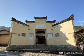 红色金融史（二十六）：闽浙赣革命根据地金融机构——闽浙赣省苏维埃银行图片