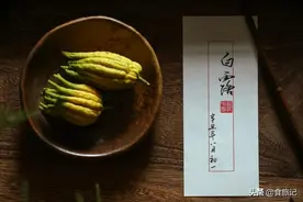 白露，色白，露冷，清秋图片
