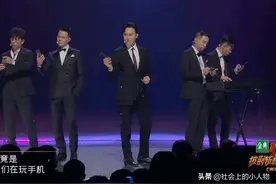 陈小春、李承铉部落会冲进前四，欧阳靖部落会流落最后两名图片