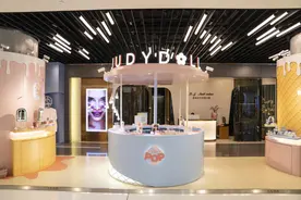 2020上半年的首店成绩单，成都交了高分卷图片